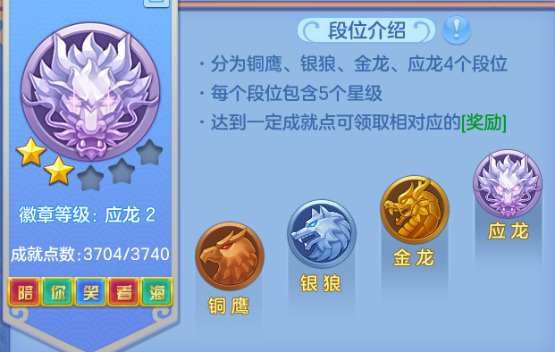 ScreenShot_2026-04-14_114202_446.png