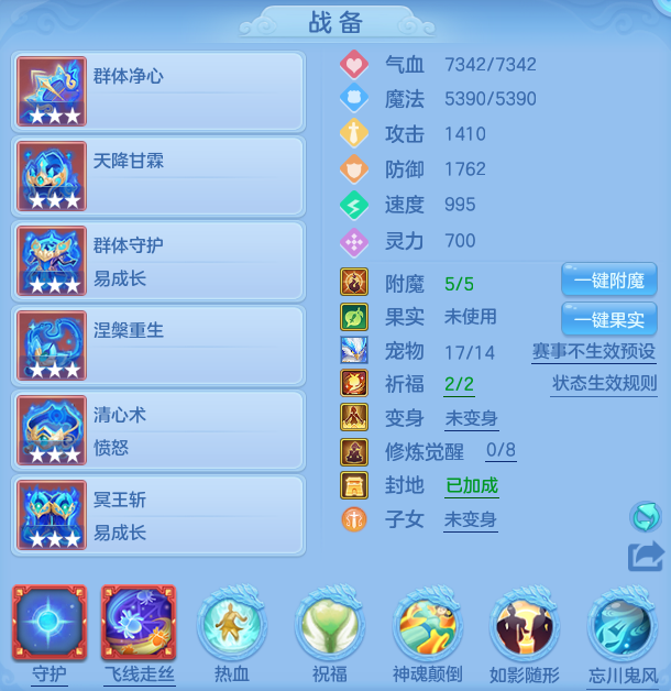 ScreenShot_2026-04-16_101648_581.png