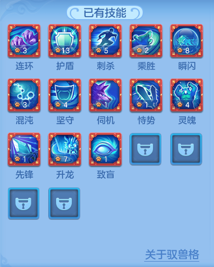 ScreenShot_2026-04-16_101909_670.png