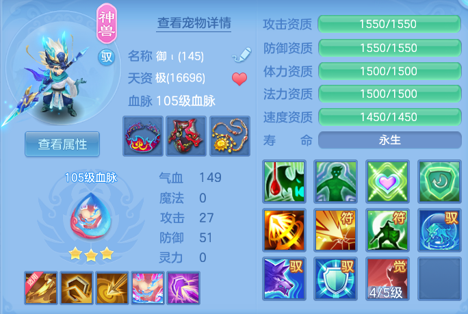 ScreenShot_2026-04-16_102236_812.png