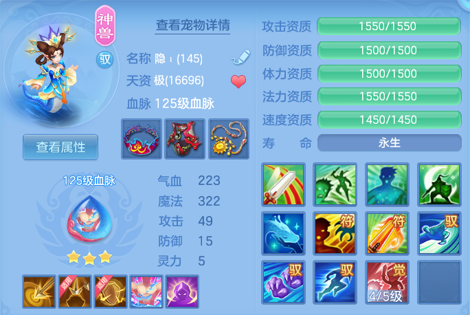 ScreenShot_2026-04-16_102229_678.png