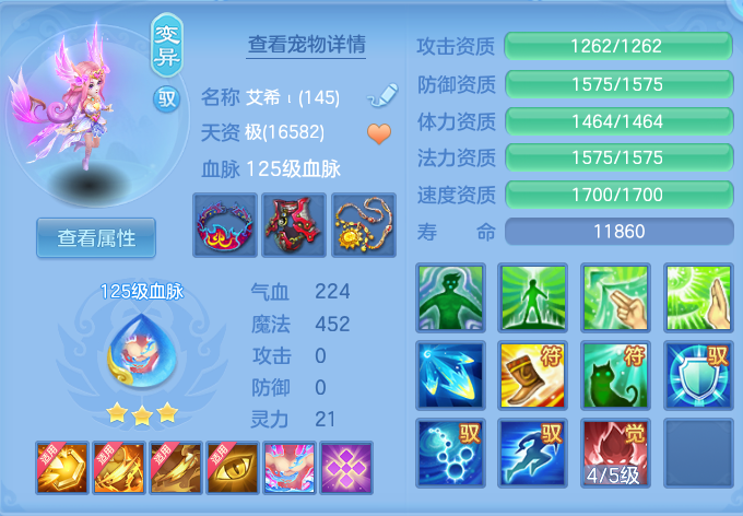 ScreenShot_2026-04-16_102249_445.png