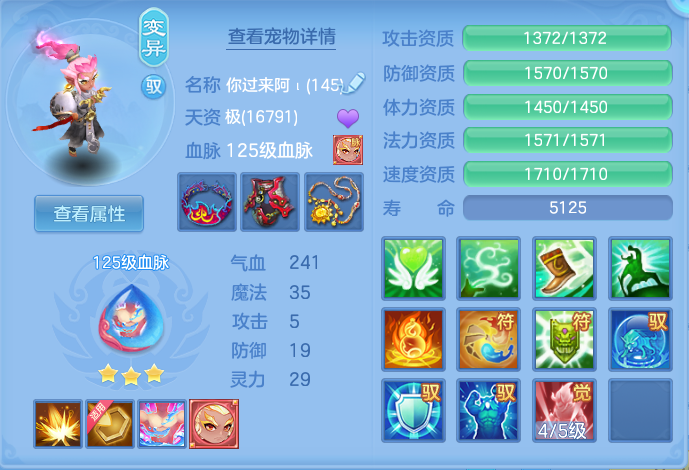 ScreenShot_2026-04-16_102523_013.png
