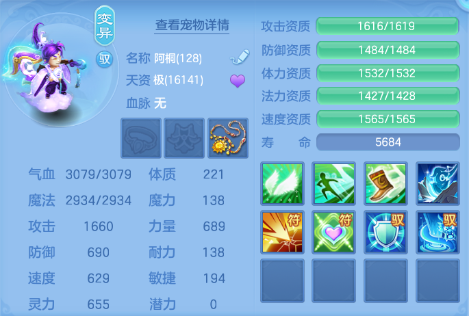 ScreenShot_2026-04-16_102625_012.png