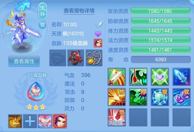 ScreenShot_2026-04-16_102925_253.png