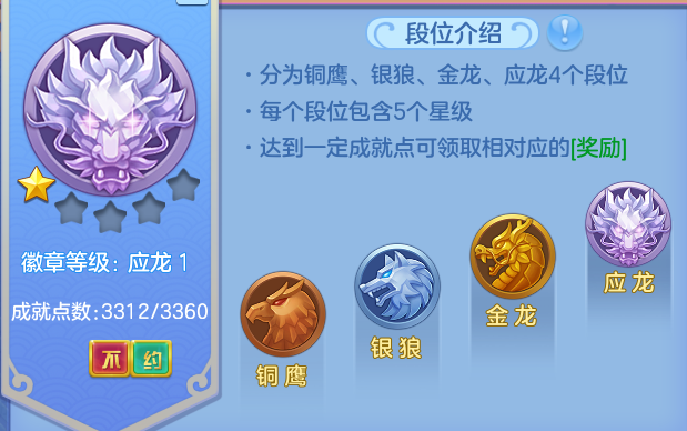 ScreenShot_2026-04-16_103217_059.png