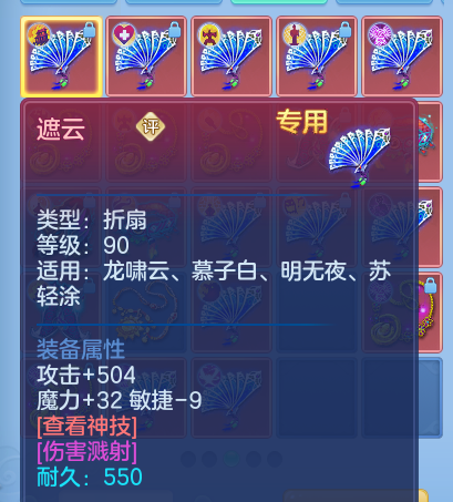 ScreenShot_2026-04-14_145716_581.png