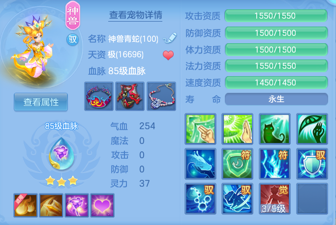 ScreenShot_2026-04-14_151059_103.png