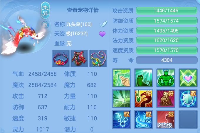 ScreenShot_2026-04-14_151247_439.png