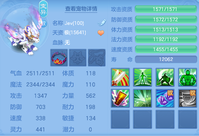 ScreenShot_2026-04-14_151331_183.png