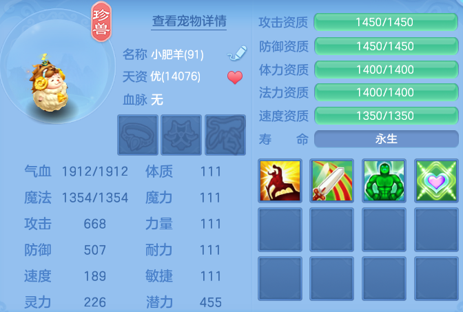 ScreenShot_2026-04-14_151307_095.png
