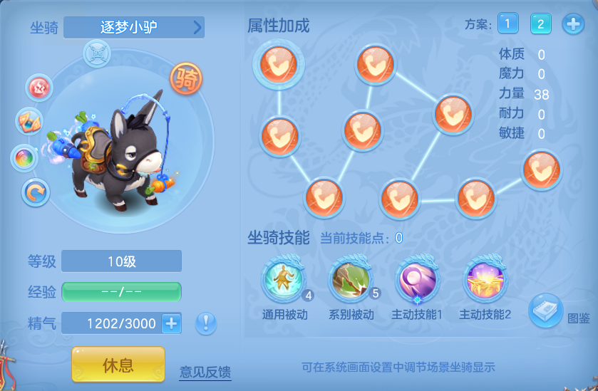 ScreenShot_2026-04-14_151357_712.png