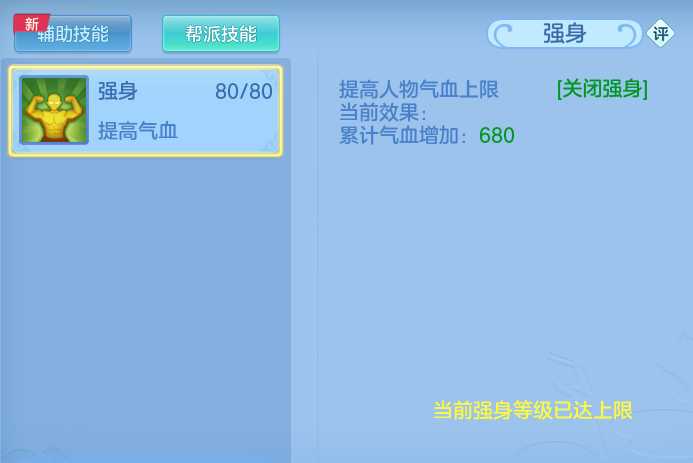 ScreenShot_2026-04-14_151425_825.png