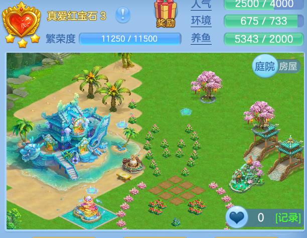ScreenShot_2026-04-14_151552_655.png
