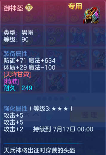 微信图片_20260414152048_117_7833.png