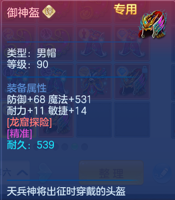 微信图片_20260414152048_118_7833.png