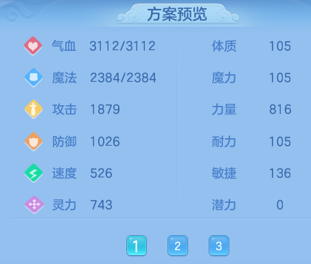 ScreenShot_2026-04-15_101408_920.png