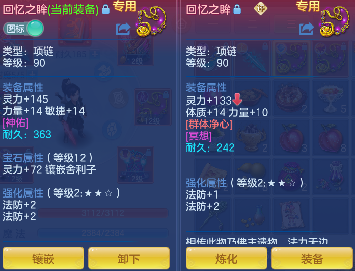 ScreenShot_2026-04-15_101552_049.png