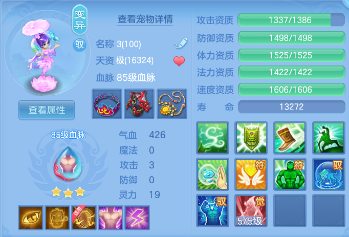 ScreenShot_2026-04-15_101636_128.png