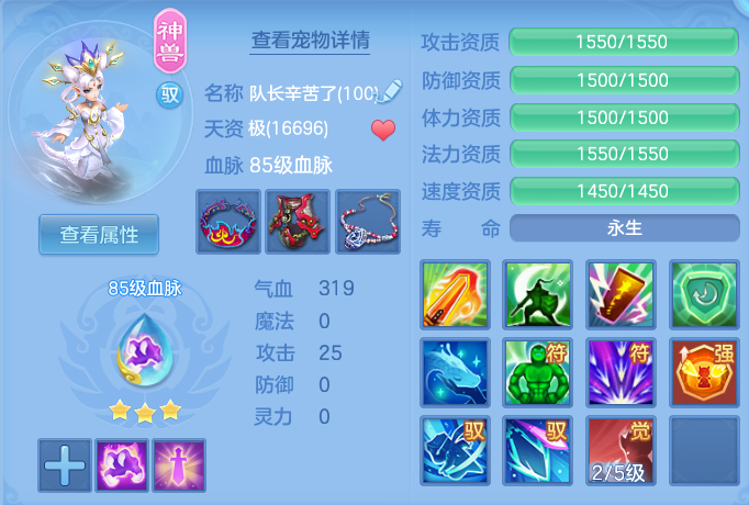 ScreenShot_2026-04-15_101657_321.png
