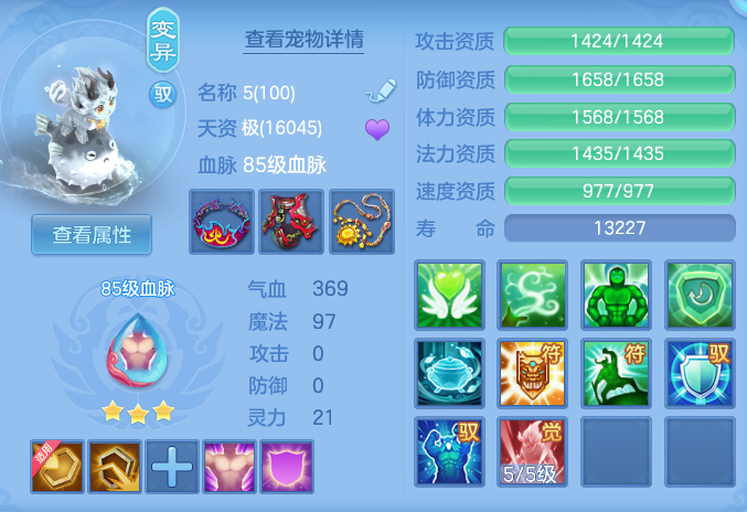 ScreenShot_2026-04-15_101649_040.png
