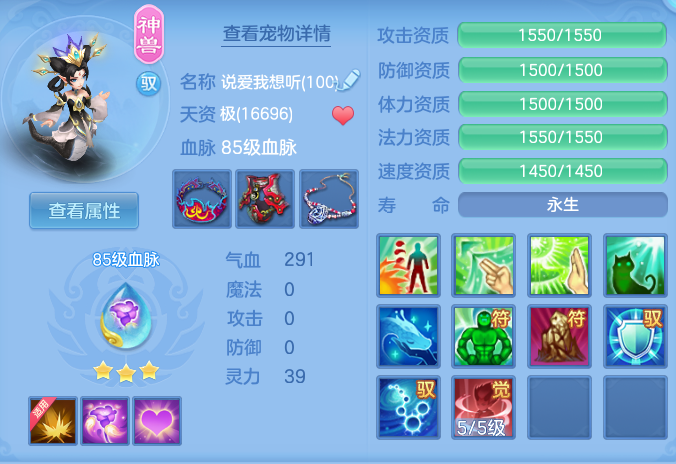 ScreenShot_2026-04-15_101703_769.png