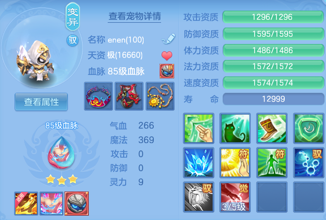 ScreenShot_2026-04-15_101918_216.png