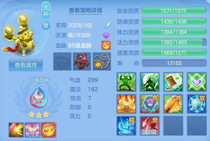 ScreenShot_2026-04-15_102212_017.png