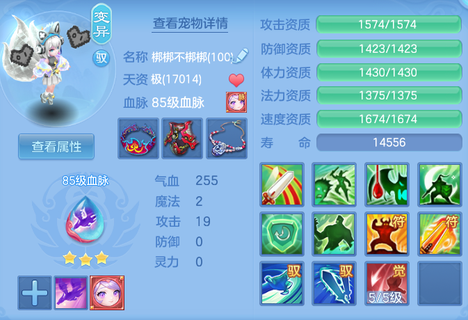 ScreenShot_2026-04-15_102206_385.png