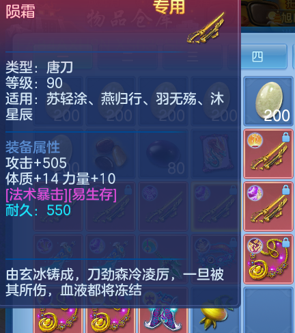 ScreenShot_2026-04-15_102432_032.png