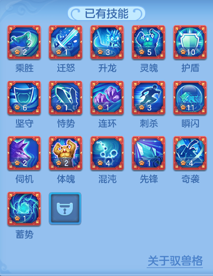 ScreenShot_2026-04-15_160400_291.png