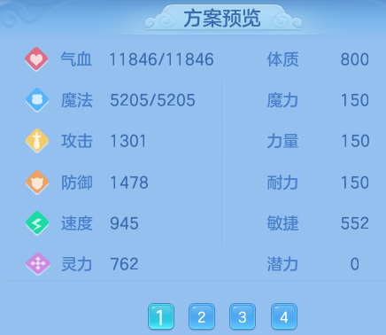 ScreenShot_2026-04-15_160233_899.png