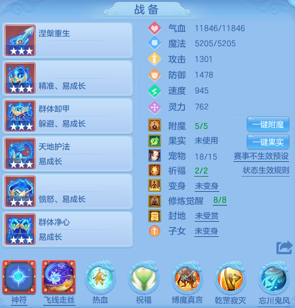 ScreenShot_2026-04-15_160249_131.png