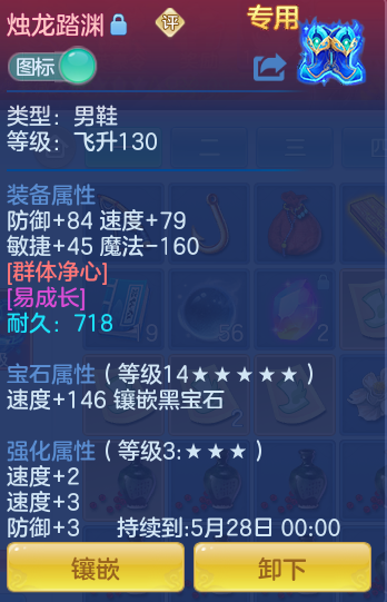 ScreenShot_2026-04-15_160324_474.png