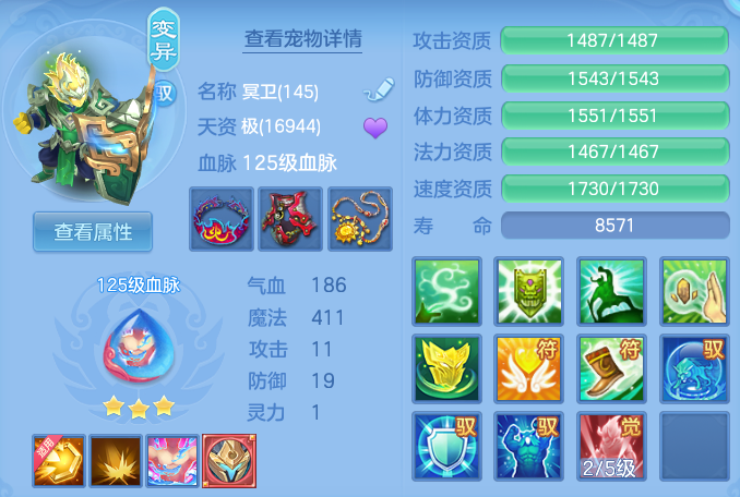 ScreenShot_2026-04-15_160514_361.png