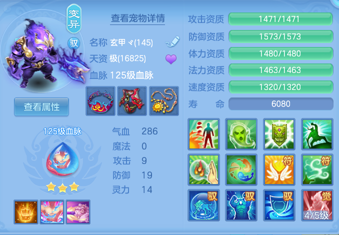 ScreenShot_2026-04-15_160520_899.png