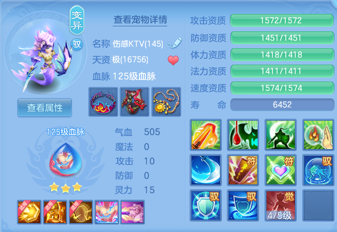 ScreenShot_2026-04-15_160620_954.png