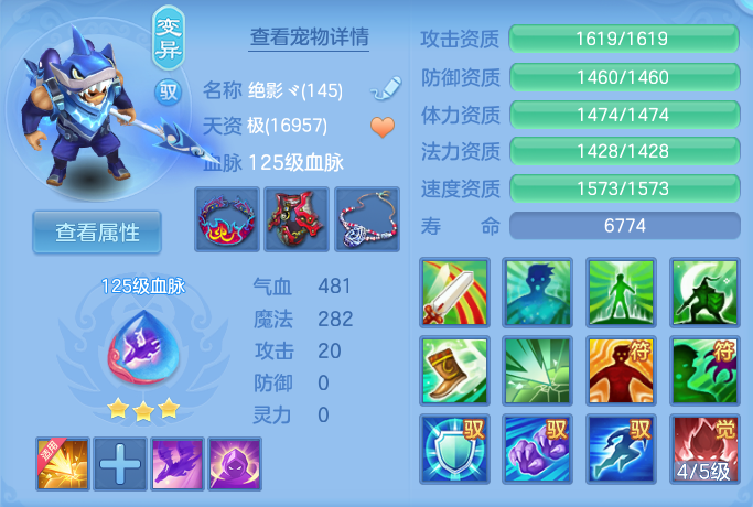 ScreenShot_2026-04-15_160752_243.png