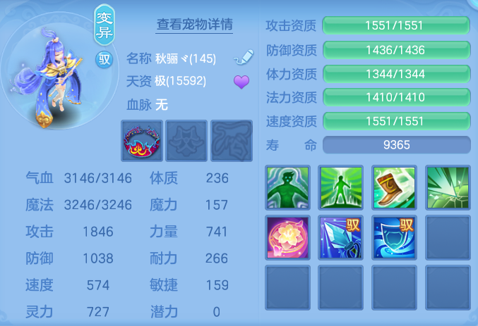 ScreenShot_2026-04-15_160805_675.png