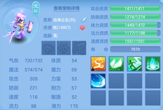 ScreenShot_2026-04-15_160738_995.png