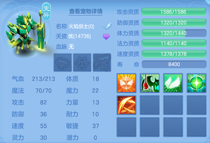 ScreenShot_2026-04-15_160849_098.png