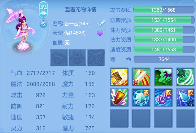 ScreenShot_2026-04-15_160917_586.png