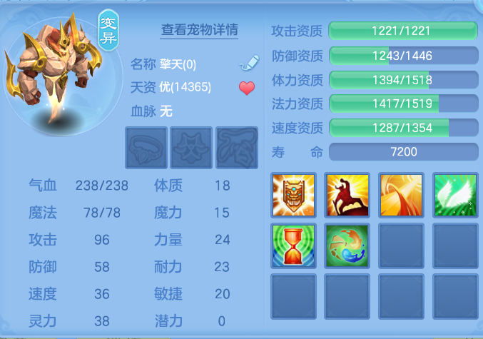 ScreenShot_2026-04-15_160945_266.png