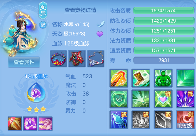 ScreenShot_2026-04-15_161105_834.png