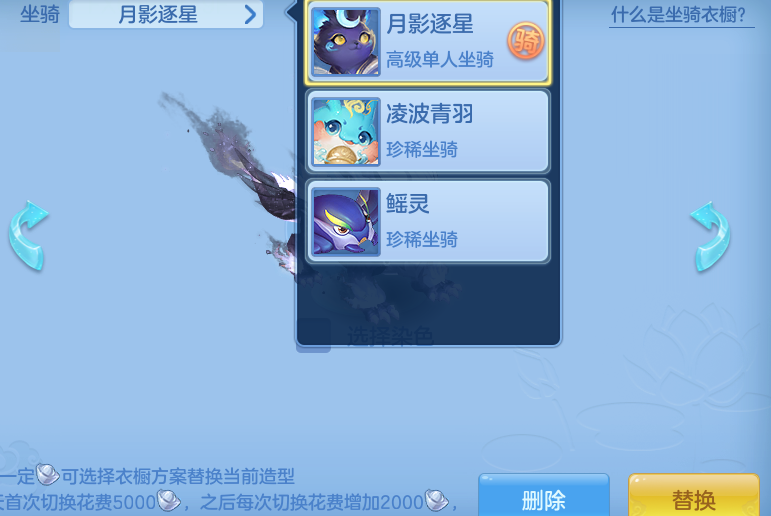 ScreenShot_2026-04-15_161155_467.png