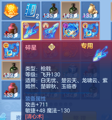 ScreenShot_2026-04-15_161448_490.png