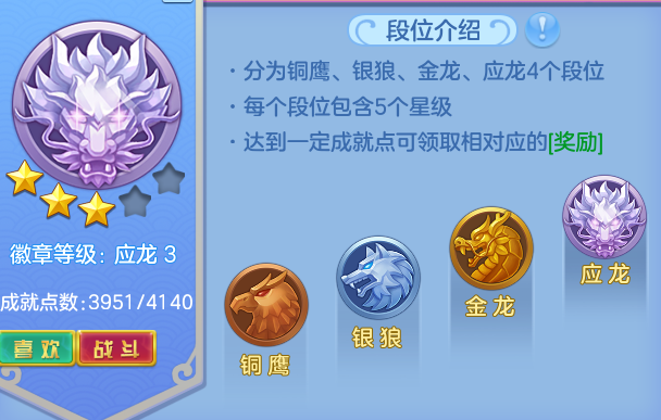 ScreenShot_2026-04-15_161545_282.png