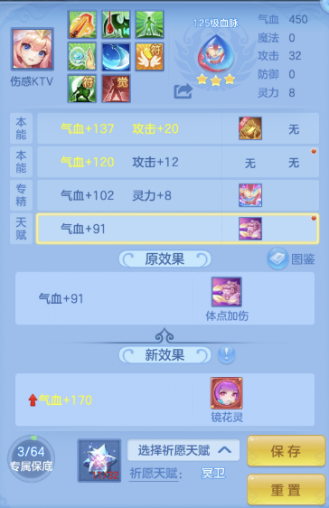 ScreenShot_2026-04-15_162426_817.png