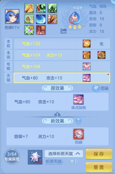 ScreenShot_2026-04-15_162443_217.png