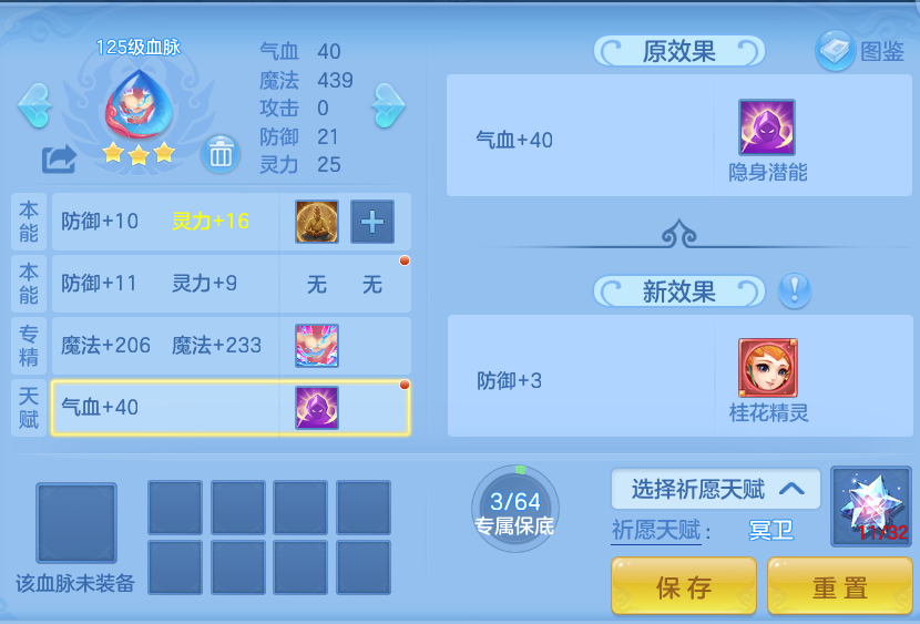 微信图片_20260415162012_105_7972.png